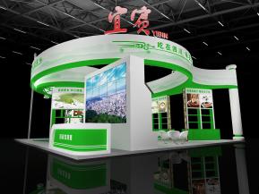 宜宾糖酒会展览展示展台模型