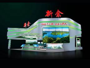 新余展览模型