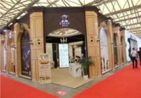 2015上海卫浴展7