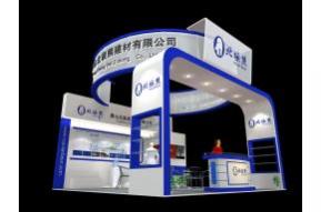 北极熊展览模型