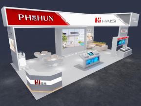 海思光伏能源风能电力