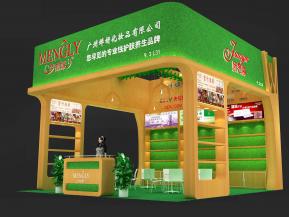 广州婵妍展览模型