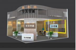 至美壁纸展览模型