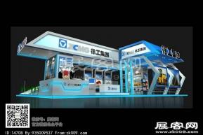 徐工展位模型图片