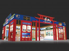 滕州新中式展览3D模型