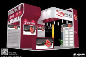 千若美展览模型