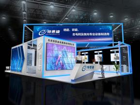 特思迪展览模型