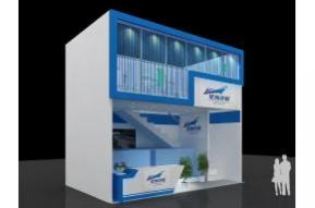 星瀚三亚游艇展