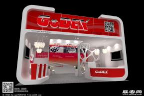 GoDEX展览模型