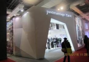 第二十三届中国上海国际婚纱摄影器材展