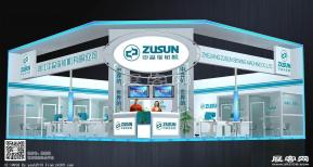 中森缝纫机展览模型图片