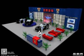 吉利汽车展览模型图片