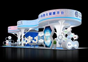 赛莱拉展览模型