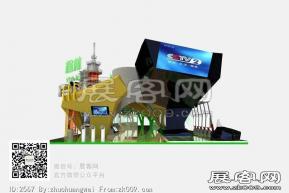 西洽会榆林展团模型图片