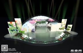 20周年文艺晚会