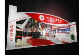 四川传媒展览模型图片