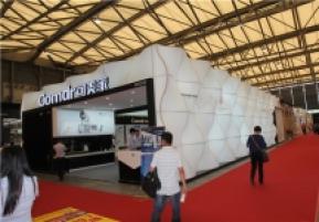 2015上海卫浴展