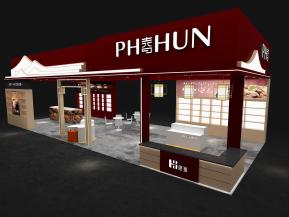 海思食品饮料茶糖酒