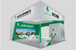 圣雪展台模型图片