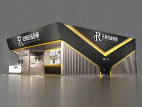 日顺白金厨房展览模型