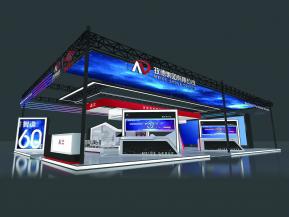 玫德集团展台模型