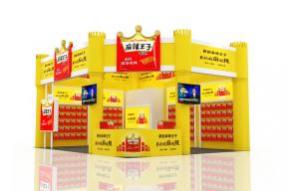 麻辣王子展览模型图片