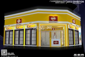 圣诺帝奥展览模型