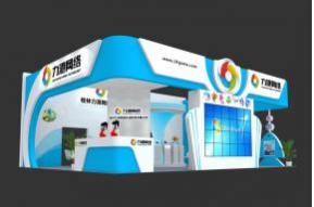 力港展览模型图片