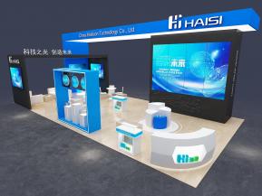 海思通讯电子科技