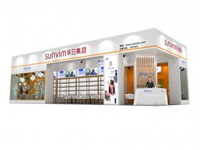 广州礼品展孚日集团