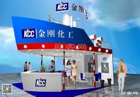 金刚化工展览模型图片