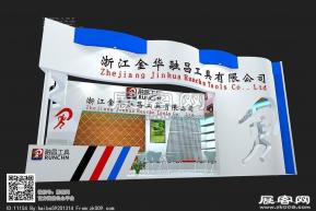 金华展览模型图片