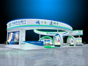 民生银行展览模型