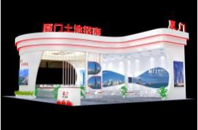 厦门政府展台模型图片