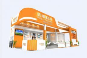 E车E品展览模型