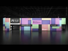 烈木高级设计方案