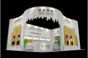 健业纺织展览模型图片