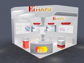 海思通讯电子科技