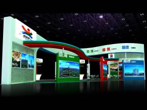 南番顺展览模型