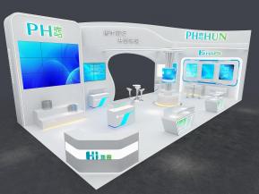 海思电子科技通讯