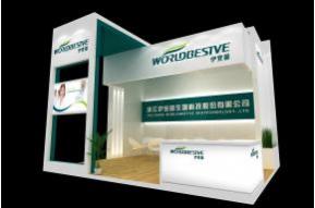 伊宝馨展台模型图片