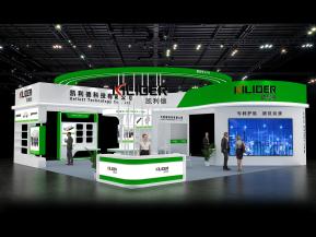 凯利德展览模型