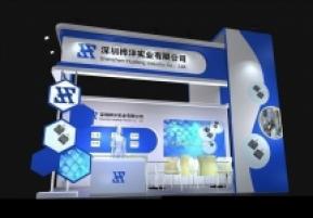 107届广交会模型