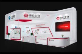 帝迈生物展览模型