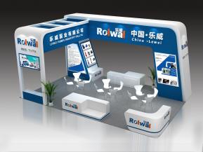 乐威展览模型