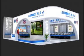 新力士展览模型效果图