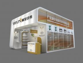 顺发印务展览模型