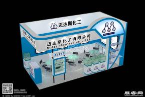 迈达斯展览模型图片