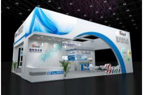 激埃特展台3D模型图片