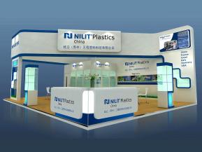 屹立设计展览模型